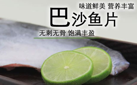 巴沙魚(yú)怎么去掉怪味 巴沙魚(yú)如何去除堿水味