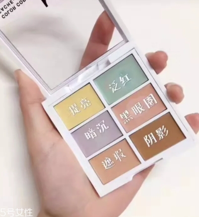 2018遮瑕盤哪個(gè)牌子好？我推薦這十款網(wǎng)紅遮瑕盤