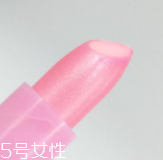 潤(rùn)唇膏要怎么清潔？用前刮掉一層