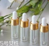安瓶是從哪里來的？本是醫(yī)學(xué)概念