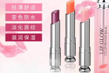 紀梵希和迪奧哪個大牌？適合自己的最重要