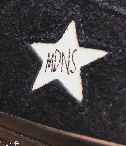 madness與converse one star匡威聯(lián)名款怎么樣？
