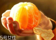 吃橘子為什么臉變黃呢？橘黃癥很快會(huì)恢復(fù)