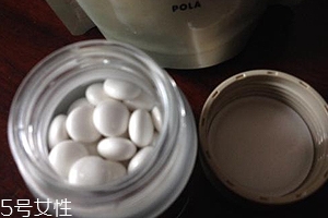 美白丸有用嗎？多數求個心里安慰