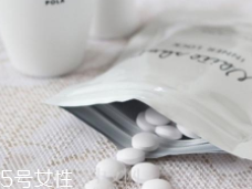 美白丸有用嗎？多數求個心里安慰