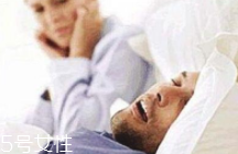 睡覺時打鼾怎么辦？謹防嚴重時猝死