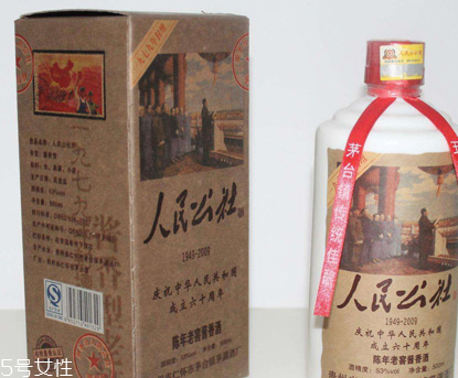白酒為什么是辣的？原來(lái)是這個(gè)原因