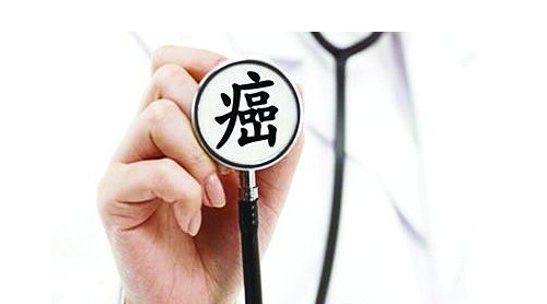 如何預防癌癥？身體缺乏這三樣東西會得癌