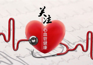 吃鈣片真會(huì)讓心臟血管鈣化？健康血管吃出來
