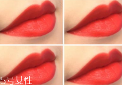 涂唇釉為什么不能抿嘴？沒干之前抿嘴會殘妝