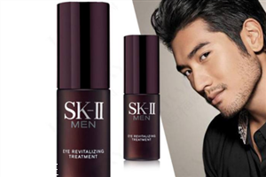 sk2男士眼霜好用嗎？sk2男士眼霜使用方法