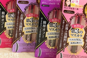睫毛膏可以染頭發(fā)嗎？冷門技巧解決頭發(fā)問(wèn)題