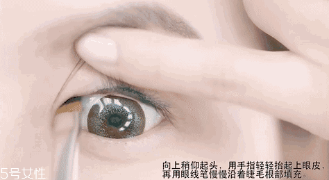 內(nèi)眼線會(huì)傷眼睛嗎？九種可愛的眼線畫法