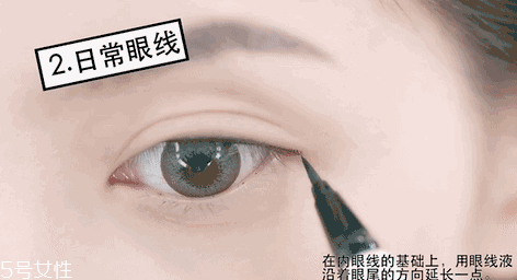 內(nèi)眼線會(huì)傷眼睛嗎？九種可愛的眼線畫法