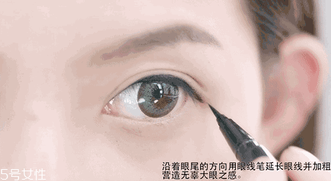 內(nèi)眼線會(huì)傷眼睛嗎？九種可愛的眼線畫法