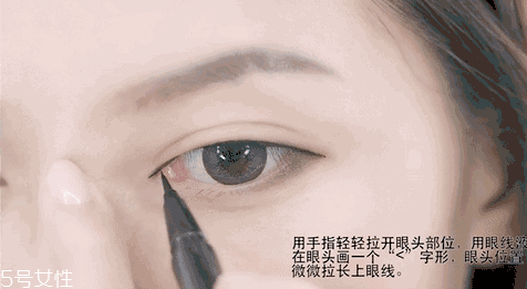 內(nèi)眼線會(huì)傷眼睛嗎？九種可愛的眼線畫法