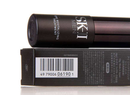 sk2男士眼霜好用嗎？sk2男士眼霜使用方法