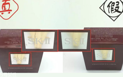 sk2眼霜適合什么年齡？sk2眼霜使用效果