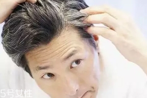 動(dòng)脈硬化有什么癥狀？白發(fā)增多要小心