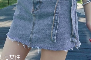 牛仔裙配什么顏色絲襪？牛仔裙搭配排雷