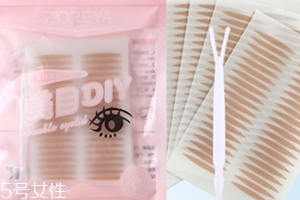 雙眼皮貼一般多少錢？