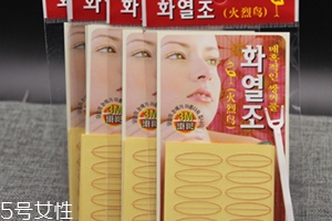 雙眼皮貼可以經(jīng)常貼嗎？不宜長期使用