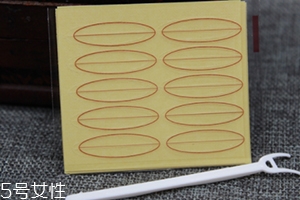 雙眼皮貼可以貼多久？不要超過這個時間