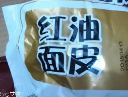 阿寬四川鋪蓋面煮還是拌？來看看鋪蓋面食用方法