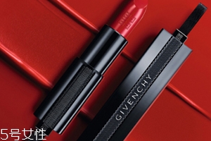 紀梵希和tf口紅哪個好？紀梵希和tomford你選擇哪一支