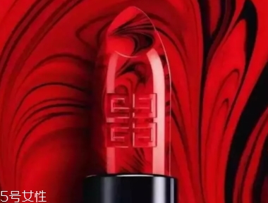 紀(jì)梵希適合什么年齡段？精致女孩的選擇