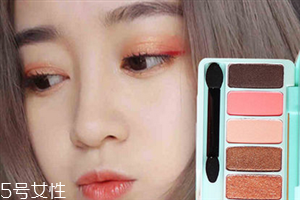 珠光眼影和啞光眼影哪個(gè)好？judydoll橘朵四色眼影超好看