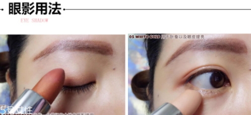 美寶蓮金屬唇膏怎么樣？從質地顯色度持久度評測