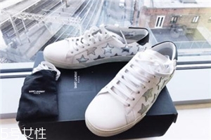 圣羅蘭小白鞋怎么樣？女明星的街拍利器
