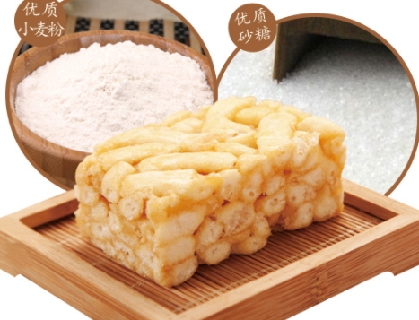沙琪瑪可以帶上飛機(jī)嗎？旅途的零食