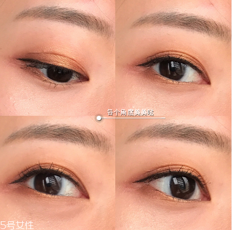 怎樣防止眼影暈染？七種日常眼影搭配秘訣