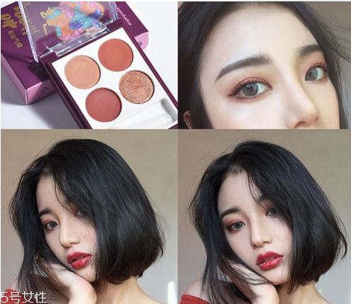 珠光眼影和啞光眼影哪個(gè)好？judydoll橘朵四色眼影超好看