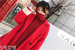紅色毛衣配什么外套？冬季搭配風(fēng)度與溫度共存