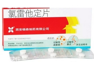息斯敏兒童可以吃嗎？兒童用藥需慎重