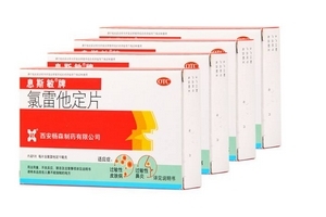 息斯敏最多連續(xù)吃幾天？息斯敏過量不好
