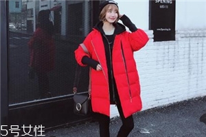 紅色羽絨服搭配什么褲子？四種混搭讓你潮范兒十足