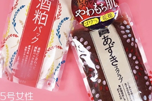 pdc酒粕面膜哪款好？酒糟面膜和紅豆面膜你選哪一款