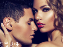 男士香水什么時(shí)候噴最好？出門(mén)前二十分鐘