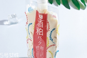 pdc酒粕面膜敷多久？pdc酒糟面膜敷完之后建議清洗