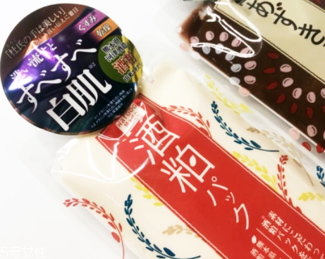 pdc酒粕面膜敷多久？pdc酒糟面膜敷完之后建議清洗