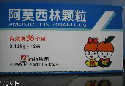 阿莫西林是青霉素嗎？阿莫西林究竟是什么