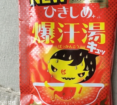bison爆汗湯哪款好？多種味道供你選擇