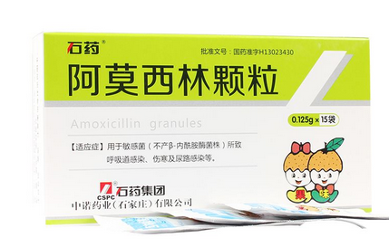 阿莫西林是頭孢類藥嗎？阿莫西林和頭孢區(qū)別大