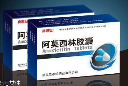 阿莫西林是第幾代抗生素？阿莫西林不分代