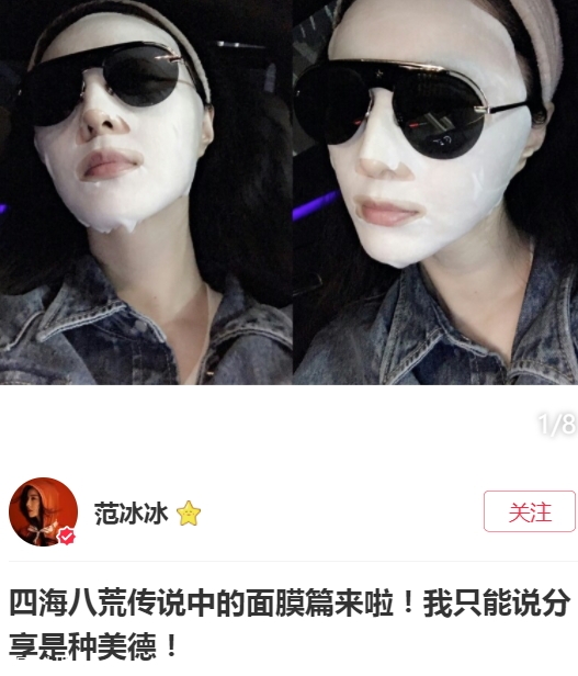 露得清美白淡斑面膜怎么用？要敷多長時間