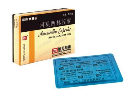 阿莫西林會過敏嗎？青霉素過敏禁吃阿莫西林